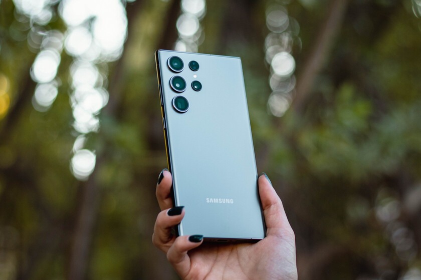 Samsung Galaxy S23 Ultra