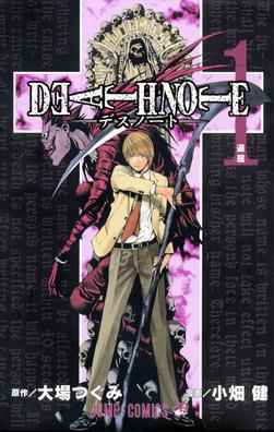El impacto cultural ‌de‍ Death Note: Reflexiones sobre su​ legado ​en el manga y el anime
