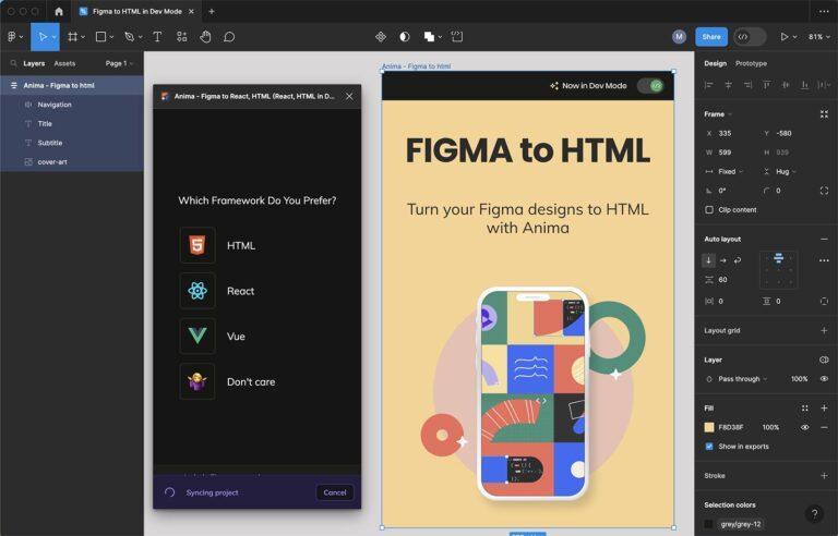 Figma como Herramienta Transformadora en el Diseño Colaborativo