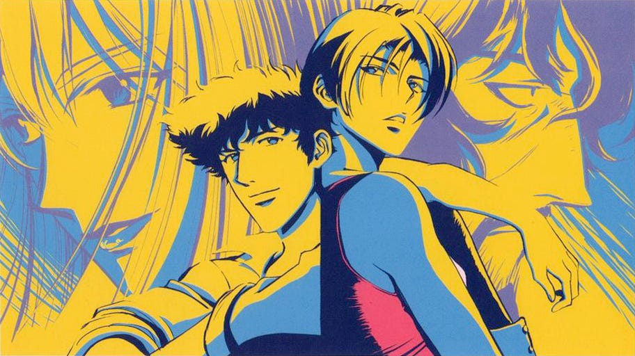 Cowboy Bebop-portada-anime