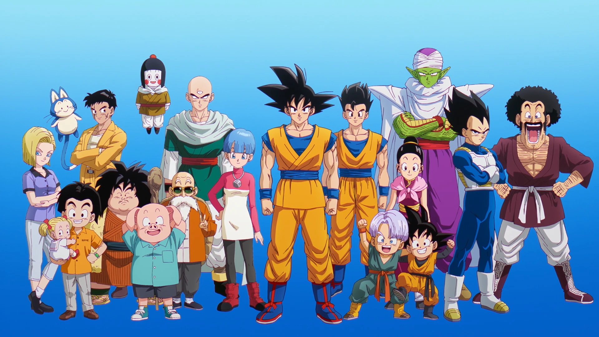 dragon-ball-z-anime-personajes-portada